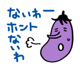 Japanese radishes and friends sticker #2172189