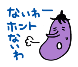 Japanese radishes and friends sticker #2172189