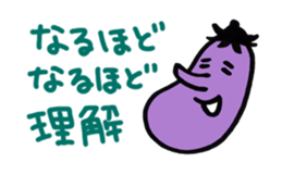 Japanese radishes and friends sticker #2172190