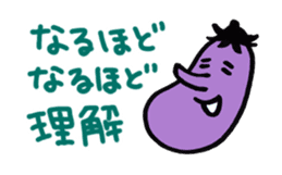 Japanese radishes and friends sticker #2172190