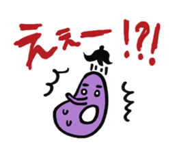 Japanese radishes and friends sticker #2172191