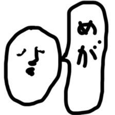 Koala Chan sticker #2172239