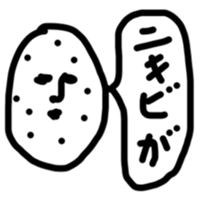 Koala Chan sticker #2172240