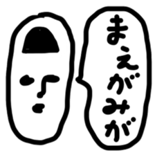 Koala Chan sticker #2172241