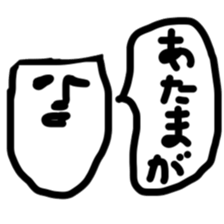 Koala Chan sticker #2172242