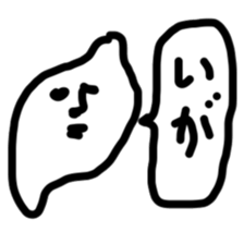 Koala Chan sticker #2172243