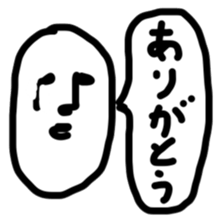 Koala Chan sticker #2172245