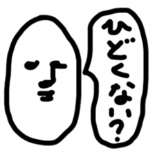 Koala Chan sticker #2172246