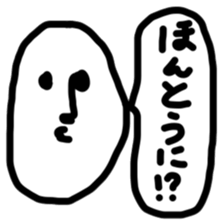 Koala Chan sticker #2172247