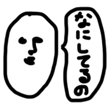 Koala Chan sticker #2172248