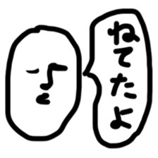 Koala Chan sticker #2172249