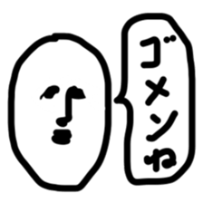 Koala Chan sticker #2172250