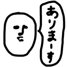 Koala Chan sticker #2172251