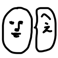 Koala Chan sticker #2172252