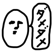 Koala Chan sticker #2172254