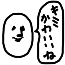 Koala Chan sticker #2172255