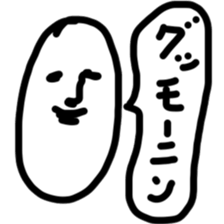 Koala Chan sticker #2172256