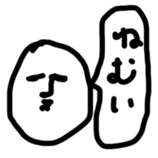 Koala Chan sticker #2172258