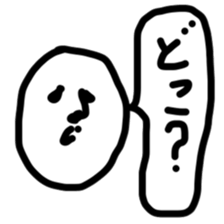 Koala Chan sticker #2172259