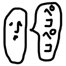 Koala Chan sticker #2172260