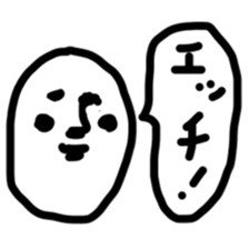 Koala Chan sticker #2172261