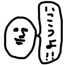 Koala Chan sticker #2172263