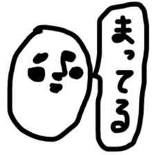 Koala Chan sticker #2172265