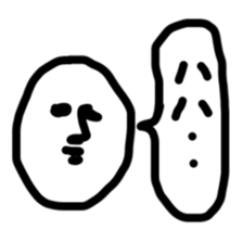 Koala Chan sticker #2172266