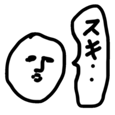 Koala Chan sticker #2172267