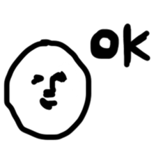 Koala Chan sticker #2172270