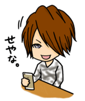 Pro-visual band sticker #2172304