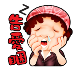 what the sticker #2172561