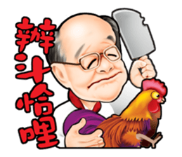 what the sticker #2172582