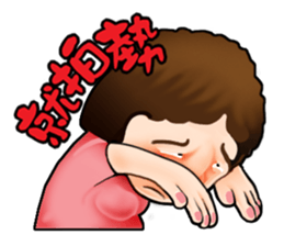 what the sticker #2172583