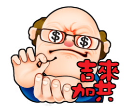 what the sticker #2172586