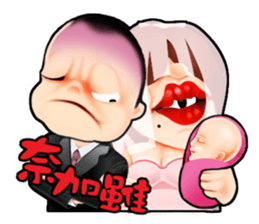 what the sticker #2172591