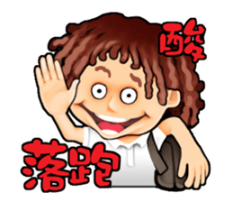 what the sticker #2172592