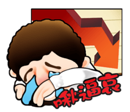 what the sticker #2172595