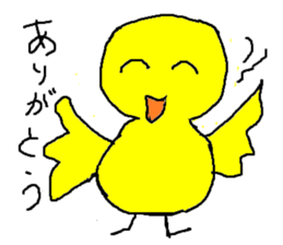 playful pichan sticker #2172682