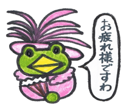 frog place KEROMIHI-AN 4 change sticker #2172748