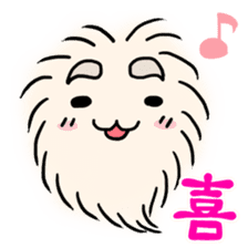 Macho Cat & Furzzballs <3rd Collection> sticker #2172808