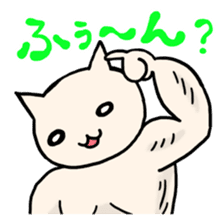 Macho Cat & Furzzballs <3rd Collection> sticker #2172821