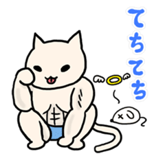 Macho Cat & Furzzballs <3rd Collection> sticker #2172835