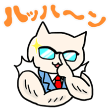 Macho Cat & Furzzballs <3rd Collection> sticker #2172837