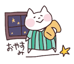 Happy cat and friends sticker #2173049