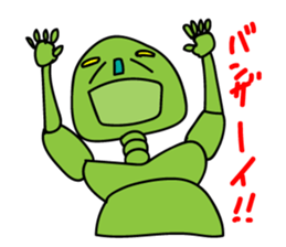 Pastel Monster sticker #2173081