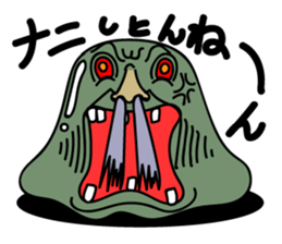 Pastel Monster sticker #2173084