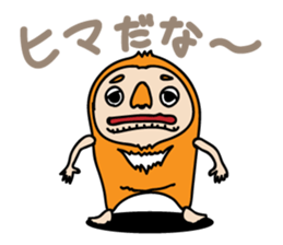 Pastel Monster sticker #2173092