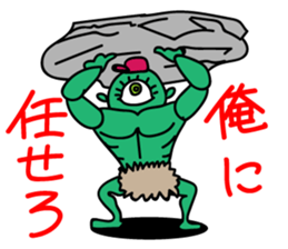 Pastel Monster sticker #2173094