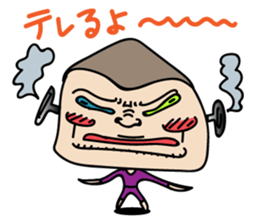 Pastel Monster sticker #2173096